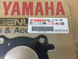 YAMAHA YZF-R6 YZFR6 2003-2009 HEAD GASKET 5SL-11181-00 МОТОЦИКЛ ЗАПЧАСТИ parts2U