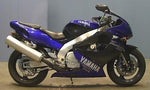 YAMAHA YZF1000R THUNDERACE 4SV 1996-1997 RING STD. FULL BIKE SET 4BH-11603-00