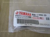 YAMAHA YZF-R6 YZFR6 17-2022 PLANE BEARING CONNECTING ROD BROWN X8pc BN6-11656-20