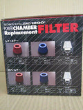 ZERO1000 AIR FILTER M RED FOR POWER CHAMBER TYPE-2 901-A007 import parts Japan