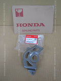 HONDA XR600R 90-2000 COVER DRIVE SPROCKET 11351-MN1-870 left חלפים זולים אופנוע