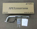 APEX GT SPEC FRONT PIPE FOR NISSAN SILVIA GF-S16 (MT ONLY) 145-N006